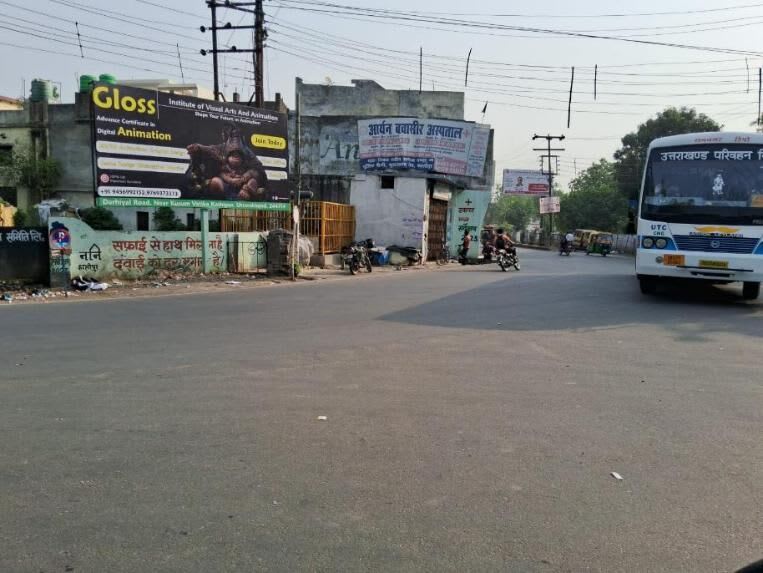 Unipole at Tanda Tiraha, fcg Railway Station, Kashipur photo 1