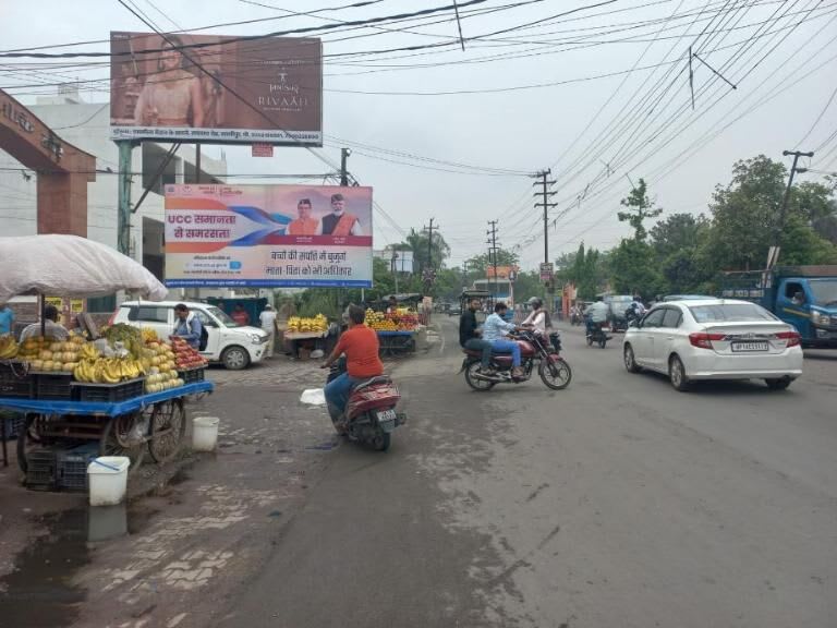 Unipole at Mahespur Ki Puliya, Kashipur photo 1