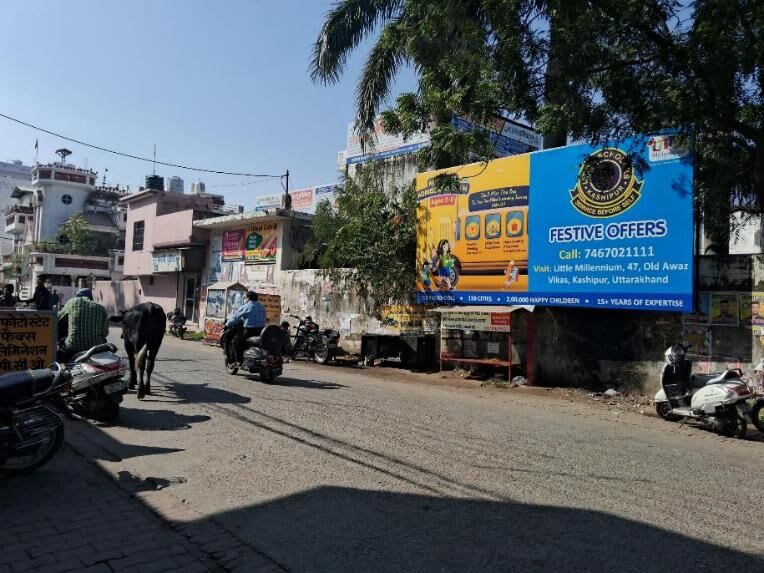 Unipole at Awas Vikas, Kashipur photo 1