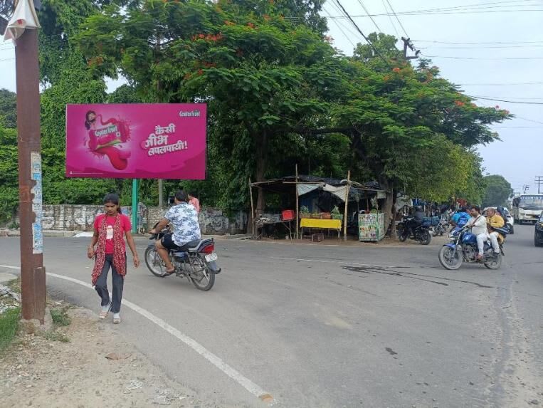Unipole at Sethi Petrol Pump Bajpur road, Kashipur photo 1