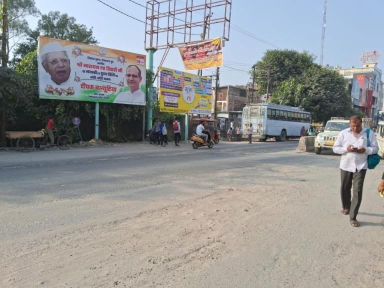 Unipole at Chattri Chowraha, fcg Ramnagar, Kashipur photo 1