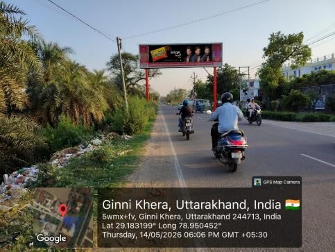 Billboard at Aliganj Road, Near St. Mary's School, Kashipur photo 1