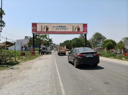 Billboard at Dhela Pul Mandi Gate, Kashipur, Kashipur photo 1