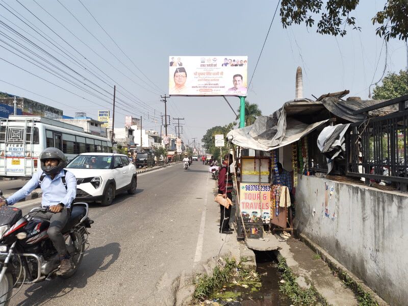 Unipole at Railway Station Parking Fcg Tanda Tirah, Kashipur photo 1