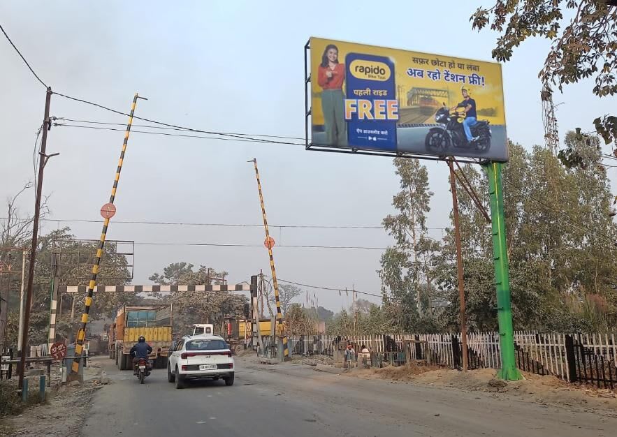Unipole at IGL Railway Crossing Unipole 2 Fcg Sultanpur Patti, Kashipur photo 1