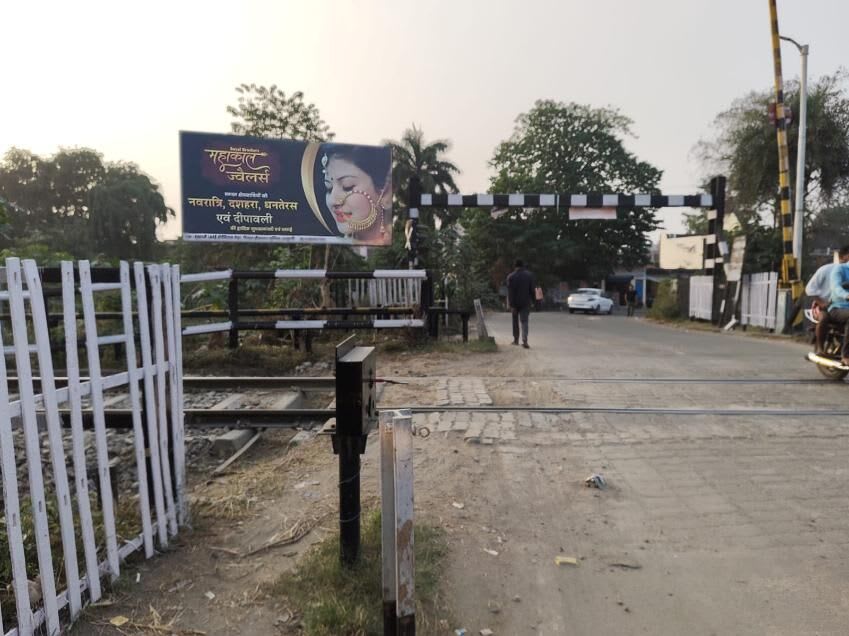 Unipole at Dhariyal Crossing Fcg Kashipur, Kashipur photo 1