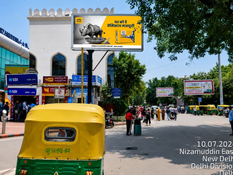 Unipole at Gate No. 2 ATM, Hazrat Nizamuddin photo 1