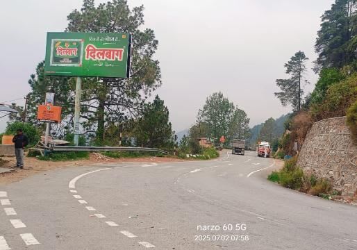 Unipole at Maneshwar, Lohaghat photo 1