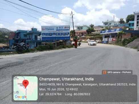 Unipole at Nr Army Cantt, Champawat, Champawat photo 1