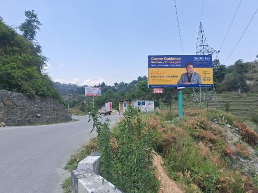Unipole at Jamir Khet, Tanakpur Rd, Pithoragarh, Pithoragarh photo 1