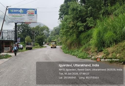 Unipole at Near 11 Devi Mandir, Champawat Rd., Pithoragarh, Pithoragarh photo 1