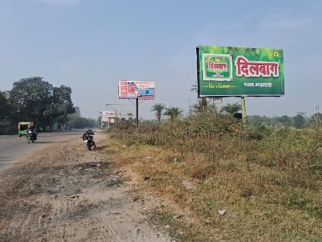 Unipole at Thakurdwara Kashipur Road, Kashipur photo 1