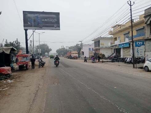 Unipole at Opp. TVS Showroom, Kashipur Road, Jaspur, Jaspur photo 1