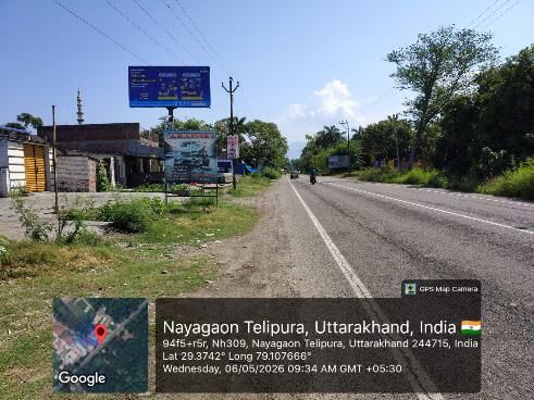 Unipole at Ramanagar Entrance Jimcorbert Road, Ramnagar photo 1
