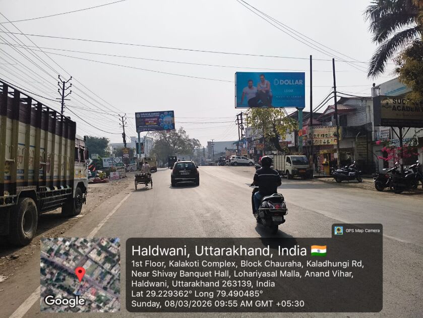 Unipole at Main Bhagwanpur Chouraha, Nr Success Academy, Fcg Block Office, Haldwani photo 1