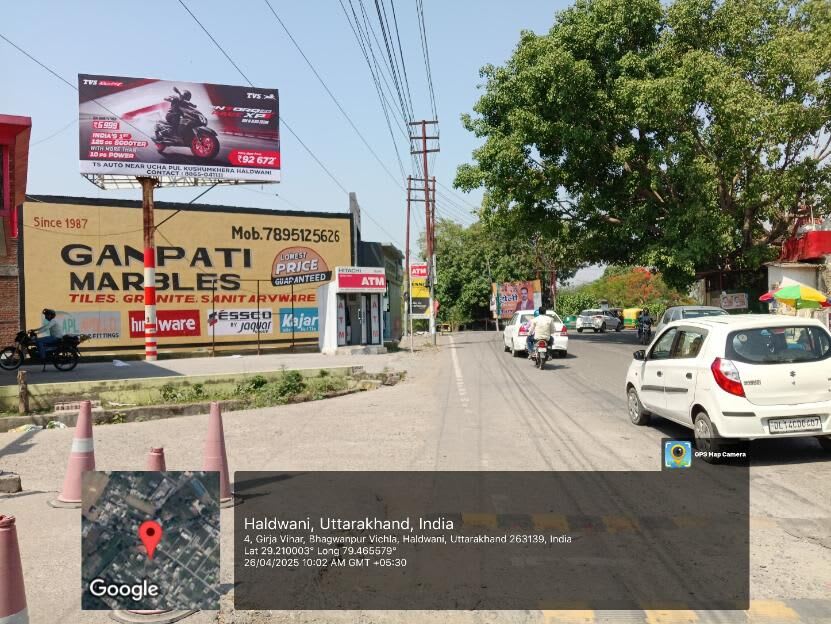 Unipole at Nr Reliance Mall, Kamaluyaganja, Fcg Haldwani, Haldwani photo 1