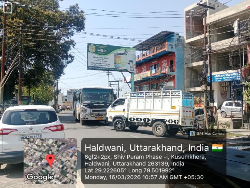 Unipole at Ansari Furniture, Ramnagar Rd, Fcg Kusumkhera Chowraha, Haldwani photo 1
