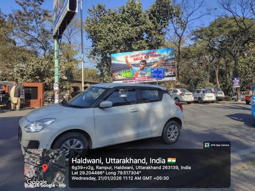 Unipole at Sushila Tiwari Gate No.2, Haldwani photo 1