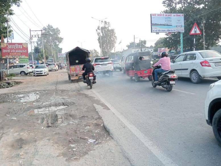 Unipole at Parshuram Chowk, Nainital Rd, fcg Sidkul, Rudrapur photo 1