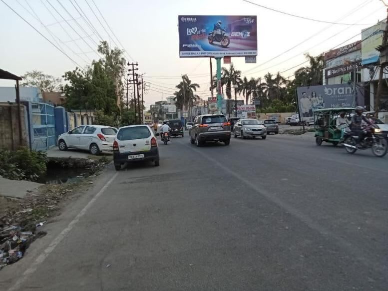 Unipole at Smart Point, Netaji shubhash Chowk, kashipur bypass fcg Agreasan Chowk, Rudrapur photo 1