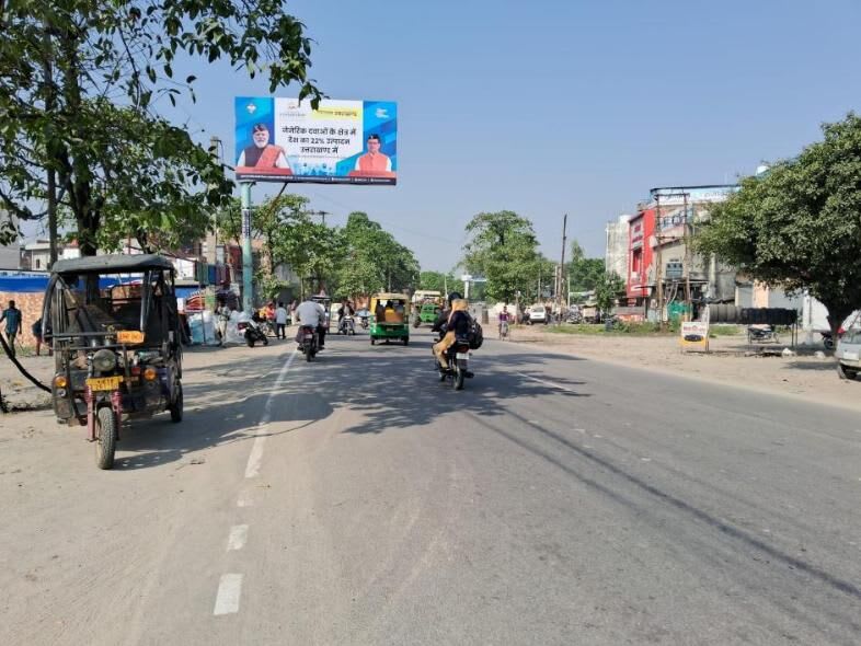 Unipole at Sanjeevni Hospital, Moradabad Rd, fcg Tanda Tiraha, Kashipur photo 1
