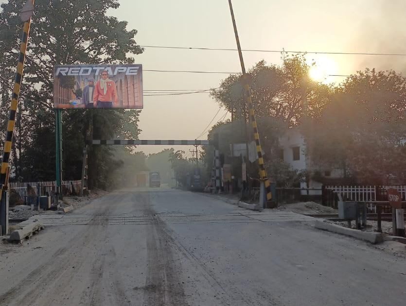 Unipole at IGL Railway Crossing Unipole 2 Fcg Kashipur, Kashipur photo 1