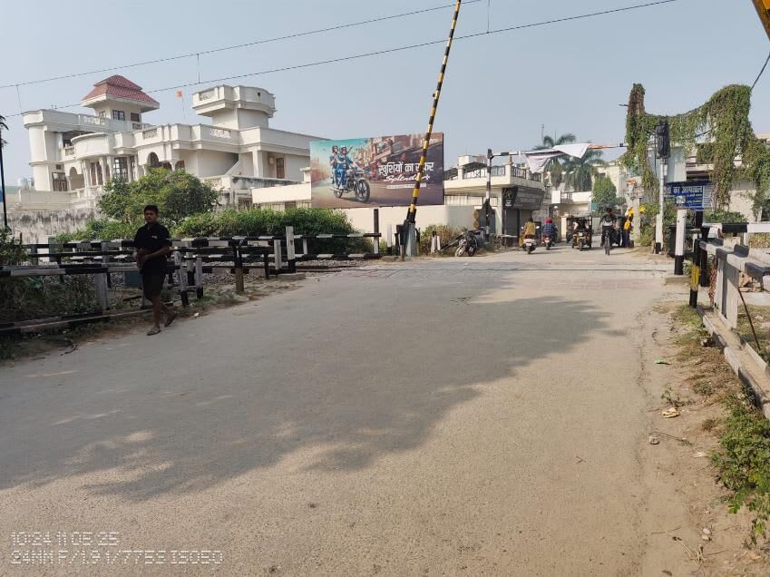 Unipole at Girital Crossing Fcg Krishna Hospital, Kashipur photo 1