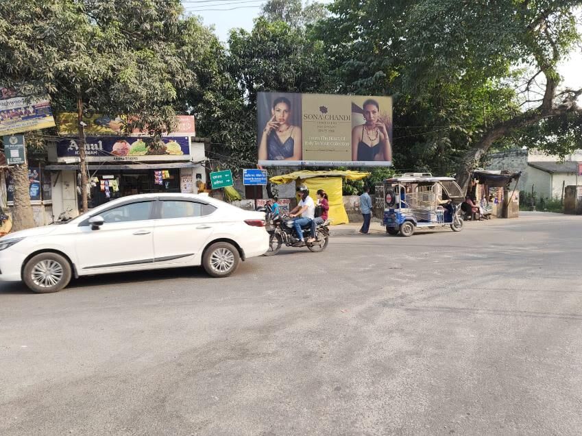 Unipole at Tanda Tiraha Moradabad Road Fcg Sahota Hospital, Kashipur - Position 1 photo 1