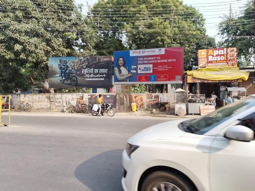Unipole at Tanda Tiraha Moradabad Road Fcg Sahota Hospital, Kashipur - Position 3 photo 1