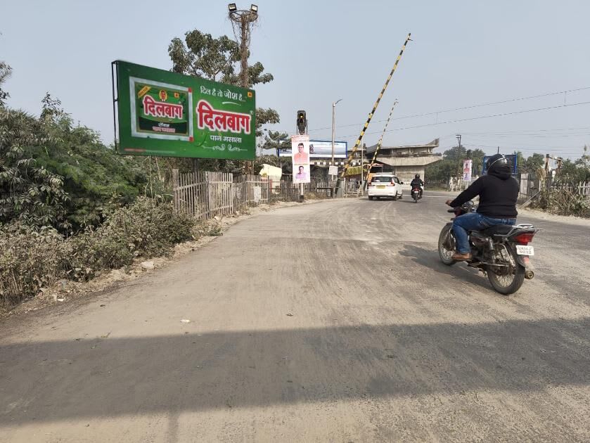 Unipole at Ramnagar Crossing Near Ananya Hotel, Kashipur photo 1