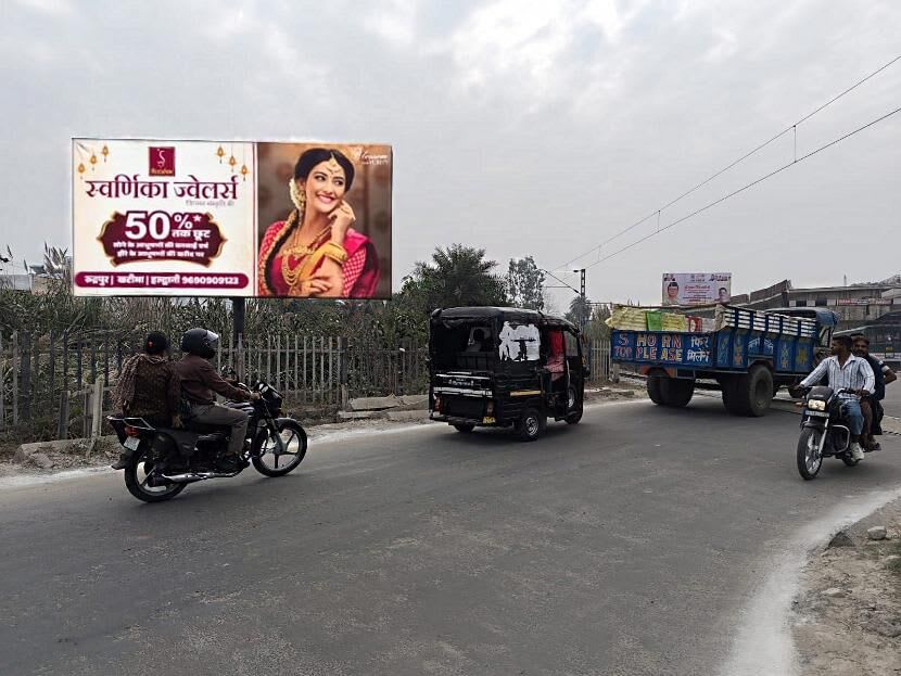 Unipole at Ramnagar-Kashipur Road Fcg Ramnagar, Kashipur photo 1