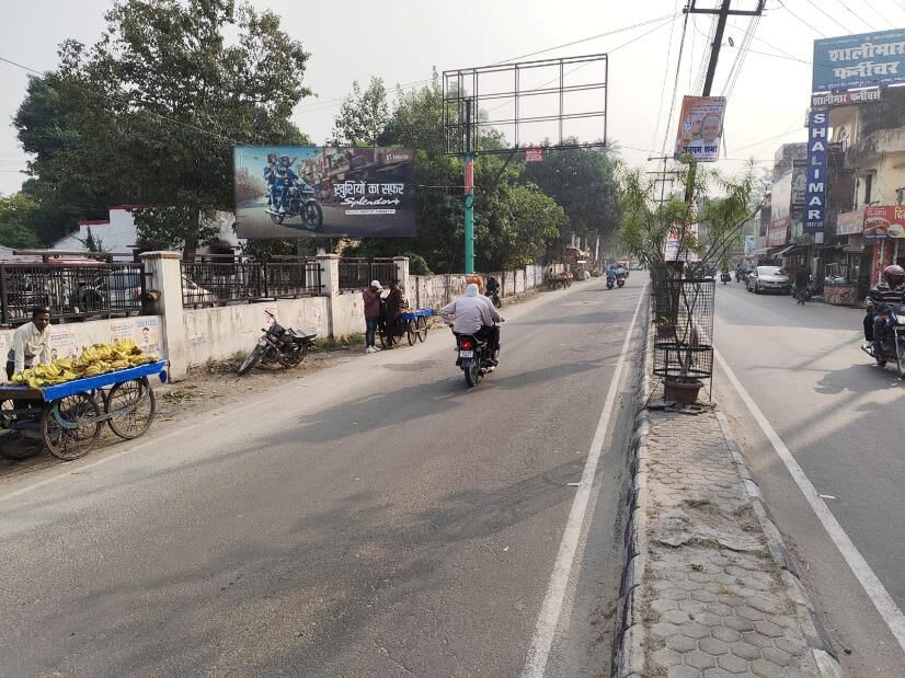 Unipole at Kashipur Railway Station Fcg MP Chowk, Kashipur photo 1