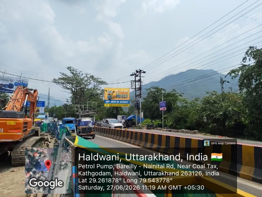 Unipole at Opp Call Tax Chauraha, Kathgodam Road, Fcg Haldwani, Kathgodam photo 1