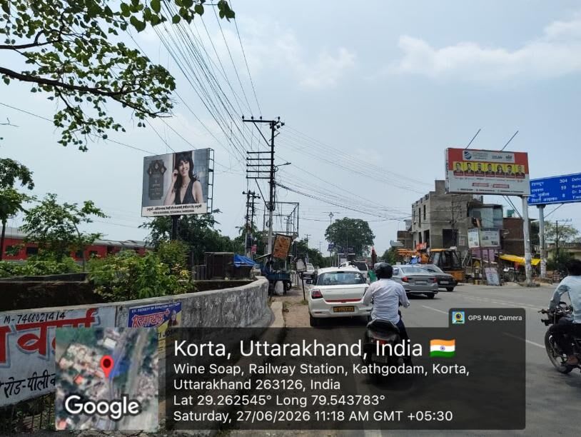 Unipole at Opp Call Tax Chauraha, Kathgodam Road, Fcg Nainital, Kathgodam photo 1