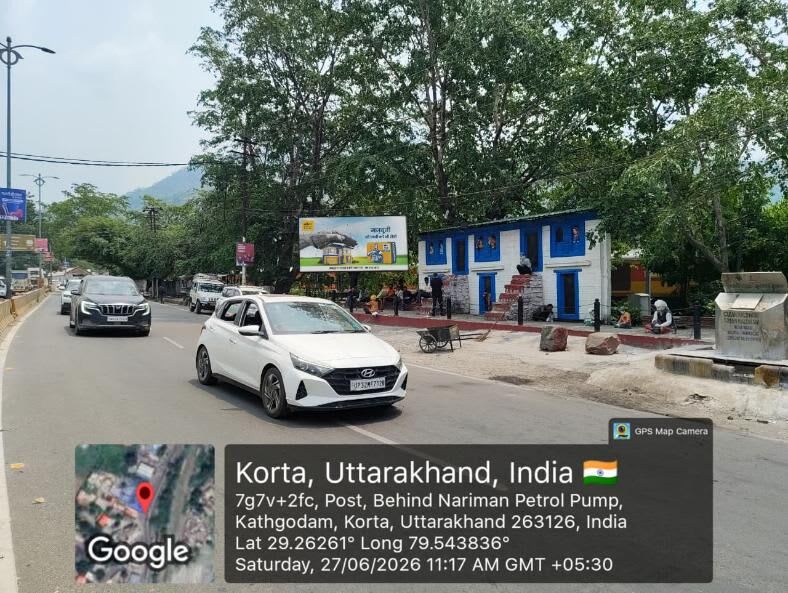 Unipole at Opp BPCL Pump, Nainital Road, Kathgodam, Fcg Haldwani, Kathgodam photo 1