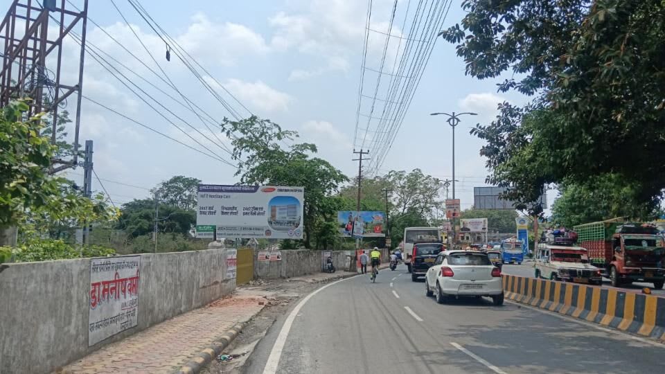Unipole at Nr BPCL Pump, Nainital Road, Kathgodam, Fcg Nainital, Kathgodam photo 1
