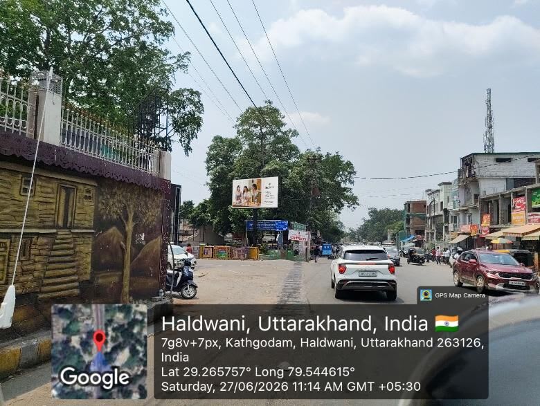 Unipole at Main Entry, Railway Station, Kathgodam, Fcg Nainital, Kathgodam - Position 1 photo 1
