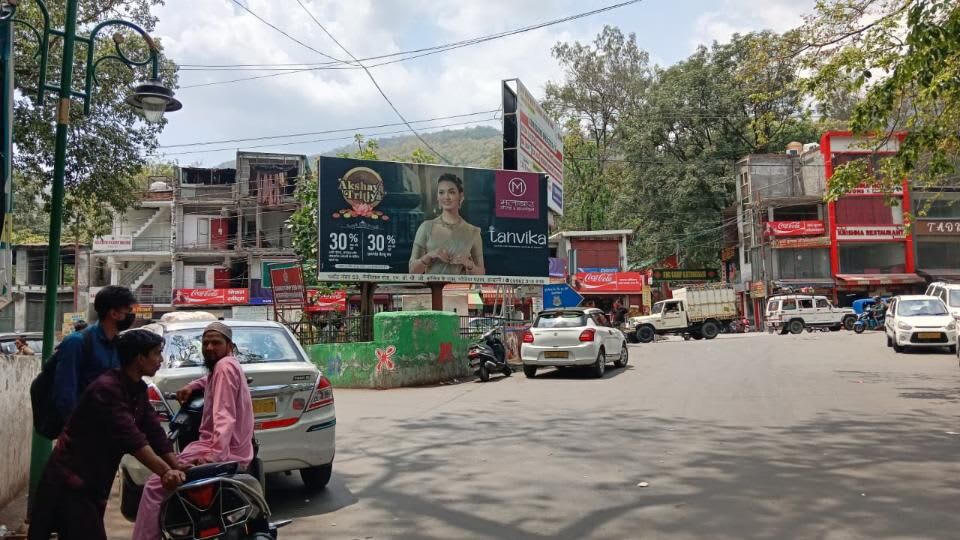 Unipole at Main Exit, Railway Station, Kathgodam, Kathgodam photo 1