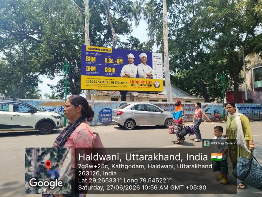 Unipole at Nr Ticket Counter, Railway Station, Kathgodam, Kathgodam photo 1