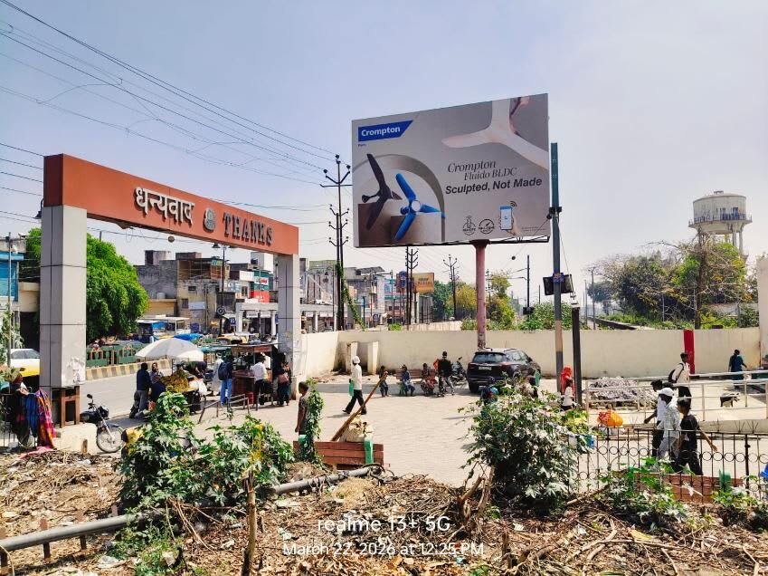 Unipole at Moradabad Railway Station Fcg Railway Station, Moradabad photo 1