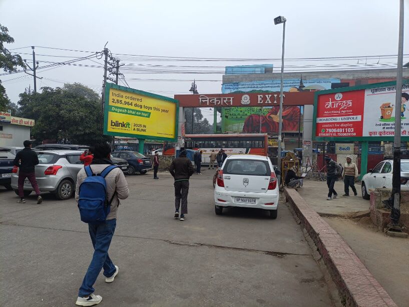 Unipole at Moradabad Railway Station Exit Gate Unipole 2, Moradabad photo 1