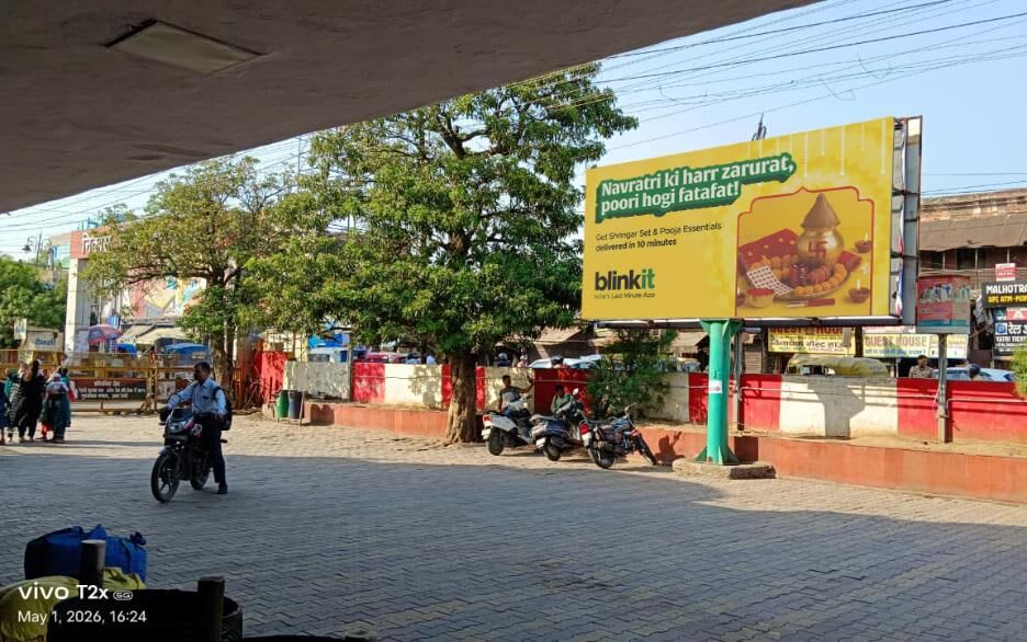 Unipole at Moradabad Railway Station Unipole 2 Fcg Railway Station, Moradabad photo 1