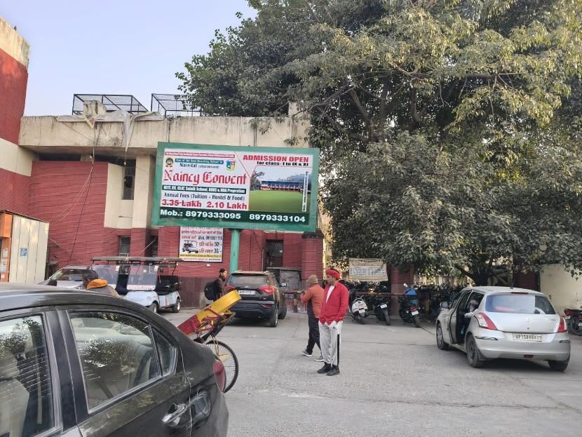 Unipole at Moradabad Railway Station, Moradabad photo 1
