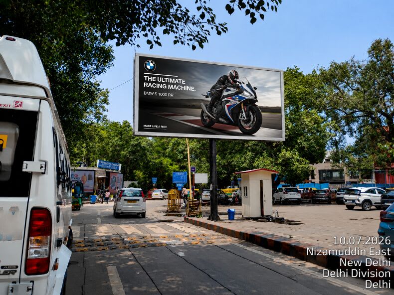 Unipole at Paid Parking, Nizamuddin, Hazrat Nizamuddin photo 1