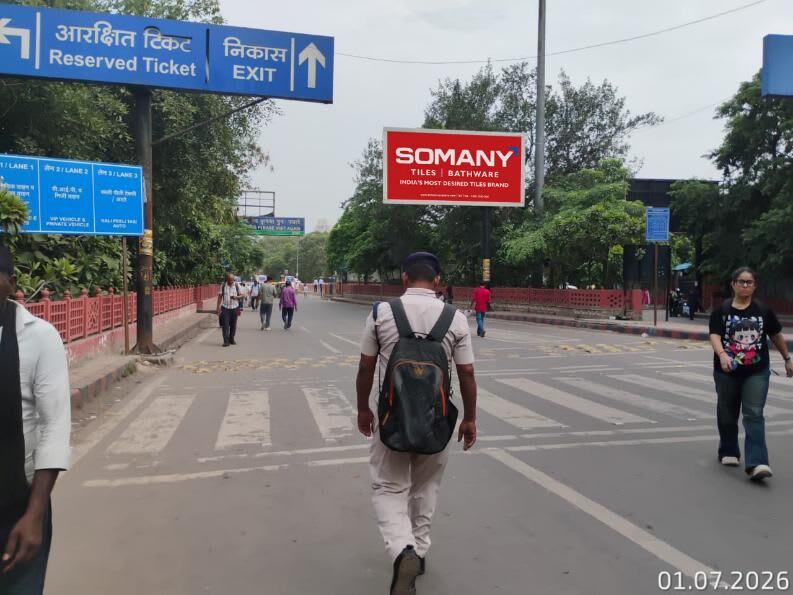 Unipole at Toll Plaza Exit, Nizamuddin, Hazrat Nizamuddin photo 1