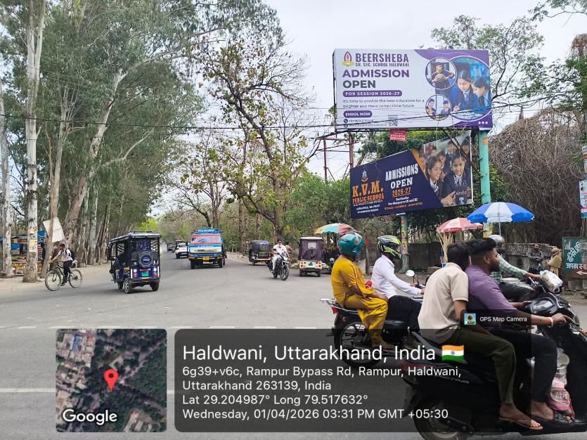 Unipole at Gandhi School - Sushila Tiwari Chouraha Fcg Rampur Road, Haldwani photo 1