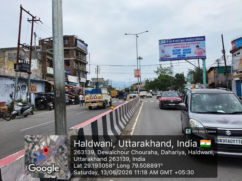Unipole at Deval Chowk, Fcg Rudrapur, Haldwani photo 1