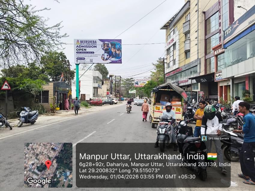 Unipole at Opp TVS Showroom, Rampur Rd, Fcg Rudrapur, Haldwani photo 1