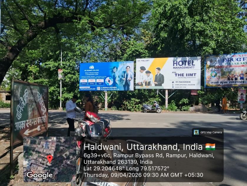 Unipole at Nr Sushila Tiwahi, Purani Chungi Tiraha, Opp Gandhi School Mode, Haldwani - Position 2 photo 1