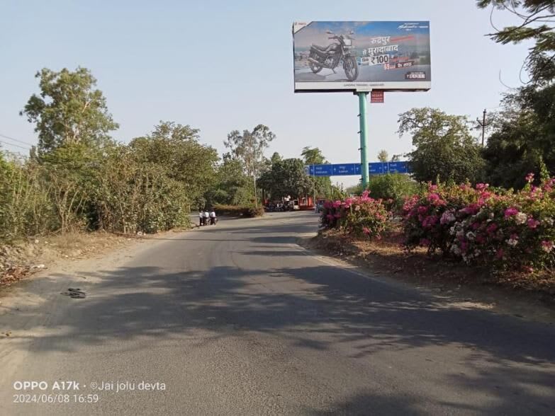 Unipole at Ashoke Leyland, Matkota Mode fcg Dinespur, Rudrapur photo 1